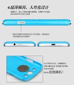 เคส Samsung Galaxy S3 (Imak Cube Case) พร้อมฟิลม์กันรอย HD